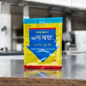 고구마순 억제제 인산가리 생육 웃자람 억제제 식물 생장 줄기 성장 방지 500g