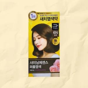 미쟝센 올뉴 샤이닝 에센스 염색약 6N 갈색