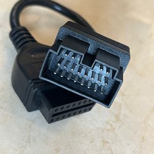기아 20핀 - 16핀 어댑터 obd2 암 커넥터