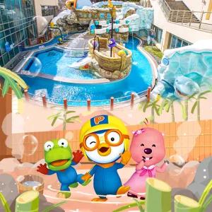 뽀로로아쿠아빌리지 이용권 10월 (10/1~10/27)