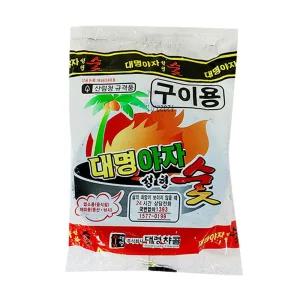 대명 야자숯 숯불구이 캠핑 숯 장작대용 구이용