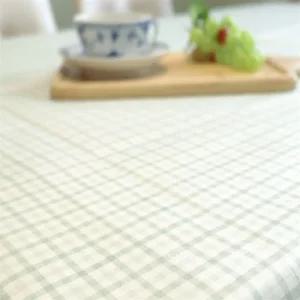 귀염공방 식탁보 4인용식탁보예쁜것