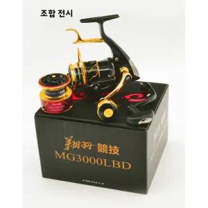 수심측정릴 Angu Xiangyu 2세대 핸드 브레이크 바다 낚시 릴 MG3000LBX 더블 라인 컵 듀얼 암 락 슈퍼 성능
