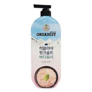 온더바디 히말라야 핑크솔트 바디클렌져 바디워시-W98DBC8