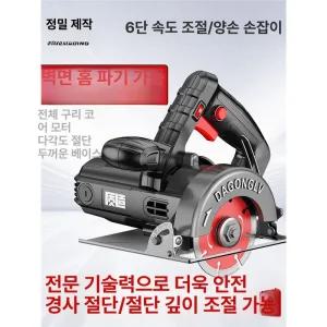 직소기 원형톱 석공사 속도조절 휴대용 조적
