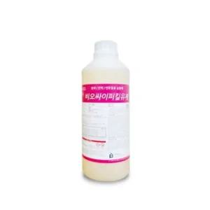 SD 비오싸이퍼킬유제1리터 - 해충제거 벌레제거