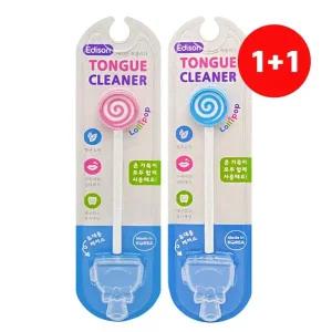 1+1 에디슨 혀클리너 입냄새 백태제거 휴대용 케이스 포함 [색상랜덤]