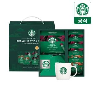 [한가위특별] 스타벅스 파우더커피 추석선물세트 (80T+머그)