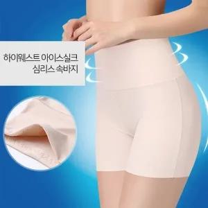 VIVA-NG17 하이웨스트 아이스실크 속바지