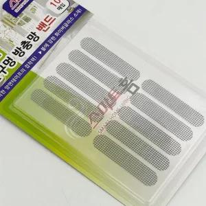 스마트 창틀 물구멍 방충망 밴드 10매입) 창문 촘촘망 물구멍방충망 방충망보수