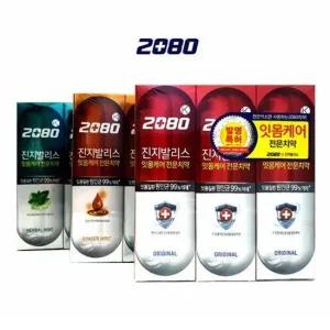 샤인빈 진지발리스 치약 x3입) 잇몸케어 전문치약 치약세트 치약선물 양치습관 양치관리