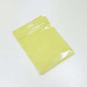 마카롱 파스텔 지퍼백 10.5x15cm 라임그린 1p (WFK33PL)