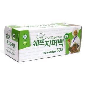 지퍼형 비닐백 주방 필수품 50매 소형 비닐팩 15x10cm (WFK3DVE)