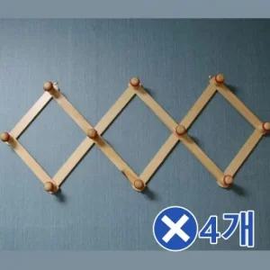 나무 자바라옷걸이-대x4개 방문옷걸이 자취방옷정리 (WFK149E)