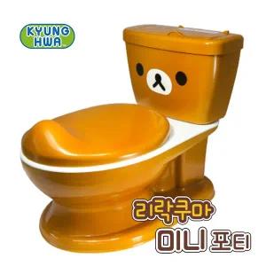 [경화]리락쿠마 미니포티/유아변기/국내생산