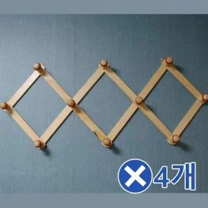 나무 자바라옷걸이-대x4개 방문옷걸이 자취방옷정리 (WFK149E)