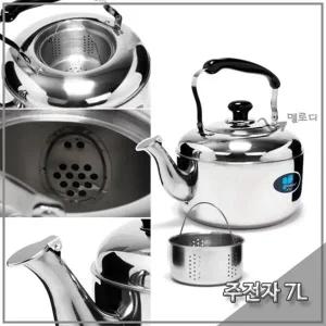 키친아트 주전자 차망 주전자 7L_23099076