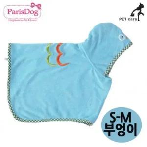 캐릭터 인기 패리스독 가운  S-M) 샤워가운  부엉이) 강아지 애견 애완용품