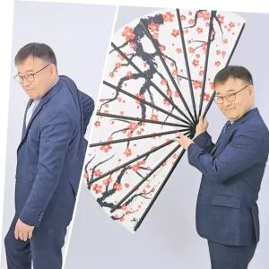 jumbo 제이엘 3단폴딩자이언트부채 마술도구