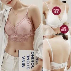 브라렛 뽕브라 브라탑 노와이어 뷔스티에 레이스 볼륨