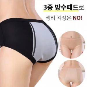 여성팬티위생팬티심리스 3중방수 삼각생리팬티 데일리 면 학생