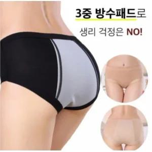 학생팬티 위생팬티 생리팬티 3중방수 요일 삼각팬티