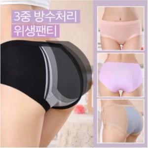 생리팬티 위생팬티 심리스 면 코튼 데일리 3중방수 삼각 학생