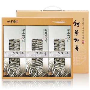 [가온애] 행복가득 멸치 선물세트 2호 / 멸치선물세트 설선물 추석선물 멸치선물 거래처선물용 멸치세트