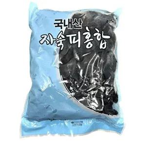 [셀러허브 패션][JHM33565_52EO]국내산 냉동 자숙 피홍합 100퍼센트 1kg