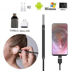 안드로이드 HarmonyOS 메가 픽셀 귀   카메라 3In1 전자 내시경 귀지 클리너 도구  USB 전화 검 이경