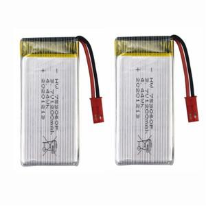 SP650 항공 사진 UAV 쿼드 콥터  RC 헬리콥터 배터리 용 3.7V 1200mah 리포충전기 세트