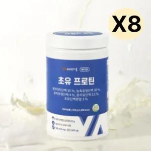 비타민마을 초유 프로틴 단백질 쉐이크 우유맛 504gX8