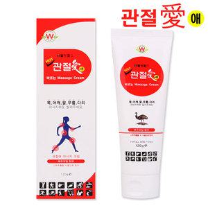 웰빙헬스/관절애/마사지크림/120gX1개 튜브형