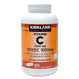 커클랜드 비타민C 1000mg 500정/종합 영양제