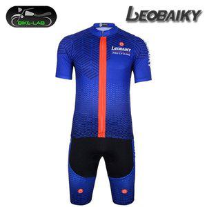 [로스휠][BIKELAB] 자전거 반팔 상하세트 자전거의류 LB16-09