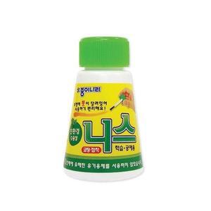 지점토니스/붓형/QA21K2