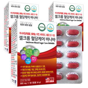 셀크롬 혈당 건강 케어 바나바잎 추출물 60정X3통 식후 혈당 관리 조절 아연