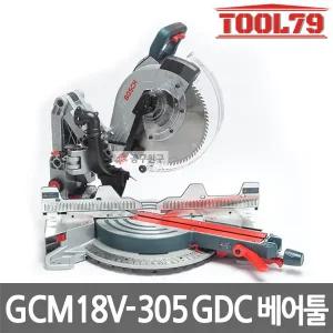 보쉬 GCM18V-305GDC 충전 글라이딩 각도절단기 305mm 본체만 듀얼레이저 무선 슬라이딩