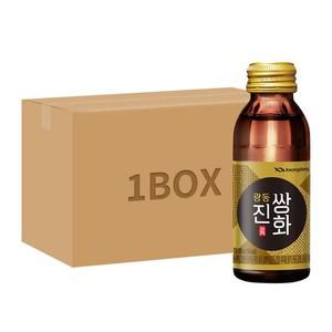 [광동직송] 진쌍화 100ml x100병
