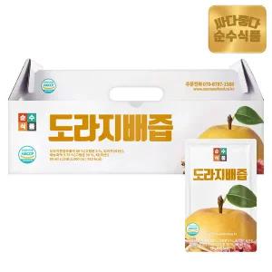 순수식품 도라지배즙 1박스(25포) / 배도라지즙 배 도라지 생강 건강즙