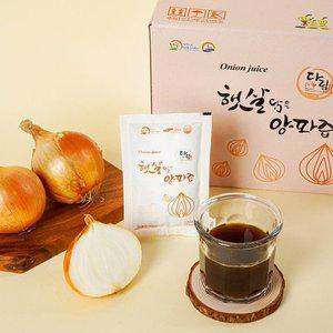 [농부마음]무안 햇살담은 양파즙 120ml X 100포