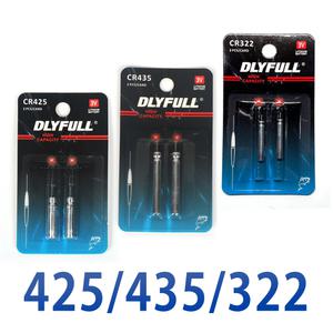 br425 br435 cr425 cr435 배터리 밧데리 리튬 전지