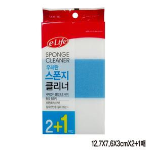롯데 주방용 다회용 우레탄 스폰지 클리너 3p