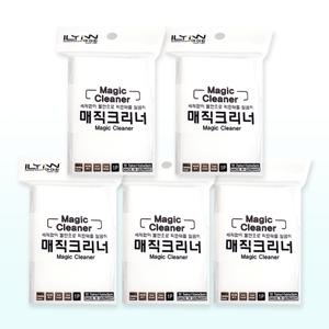 매직블럭 소형 x 5개 / 매직폼 멜라민폼