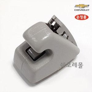 쉐보레 스파크 썬바이저 홀더 95994975