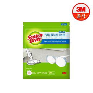 [3M]베이직 전동 물걸레 청소포 원형 150mm 30매