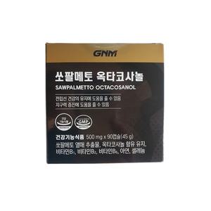쏘팔메토 옥타코사놀 500mg x 90캡슐 1박스