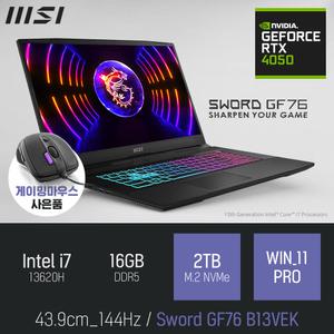 ⓒ MSI Sword GF76 B13VEK i7-13620H 16GB 2TB WIN11 / 인텔 13세대 게이밍 영상 편집 그래픽작업 캐드