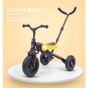 트라이크 초경량 경량 아기 유모차 유모카 옐로우