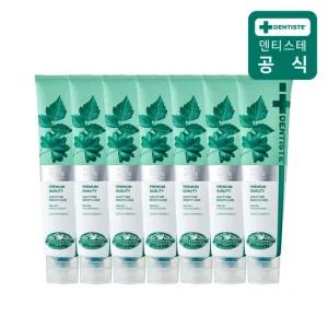 덴티스테치약 뉴플러스화이트 200g 7개